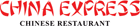 China Express logo